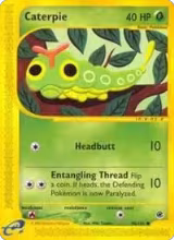 Caterpie (096/165) — card price