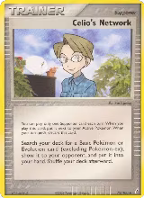 Celio's Network (73/100) — card price
