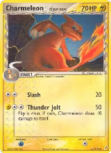 Charmeleon (Delta Species) (30/100) — card price