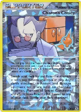 Charon's Choice (RT6) — card price