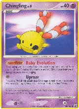 Chingling (58/100) — card price