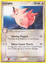 Clefable (36/115) — card price