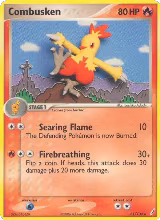 Combusken - 031/100 (31/100) — card price