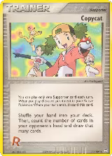 Copycat (83/109) — card price