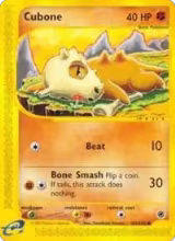 Cubone (103/165) — card price