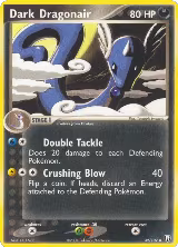 Dark Dragonair - 032/109 (32/109), EX Team Rocket Returns — Pokémon card price