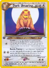 Dark Ursaring (021/105) — card price