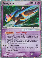 Deoxys ex (Speed Forme) (93/106), EX Emerald — Pokémon card price