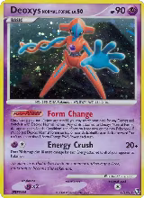 Deoxys Normal Forme (1/146) — card price