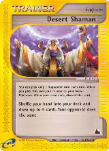 Desert Shaman (123/144) — card price