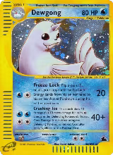 Dewgong (H6) (H06/H32) — card price