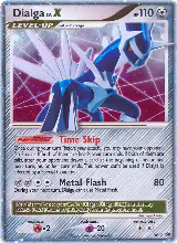 Dialga LV.X - DP17 (DP17), Diamond and Pearl Promos — Pokémon card price