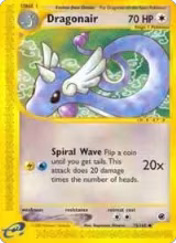 Dragonair (075/165) — card price
