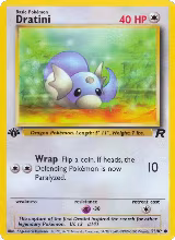 Dratini (53/82) — card price