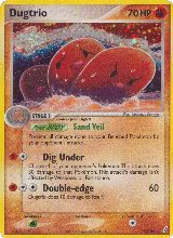 Dugtrio (5/100) — card price