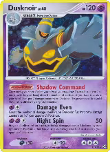 Dusknoir (1) (1/100) — card price
