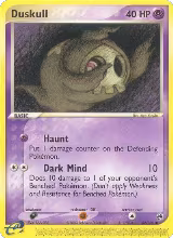 Duskull - 62/100 (62/100), EX Sandstorm — Pokémon card price