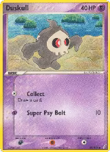Duskull (51/100), EX Crystal Guardians — Pokémon card price