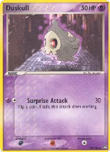 Duskull (50/108), EX Power Keepers — Pokémon card price