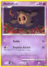 Duskull (60) (60/100) — card price