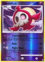 Duskull (Shiny) (SH2) — card price