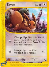 Eevee (075/147) — card price