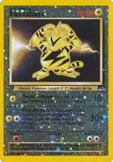 Electabuzz - 1 (001/009) — card price