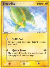 Electrike (52/100) — card price