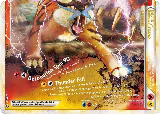 Entei & Raikou Legend (bottom) (91/95), Unleashed — Pokémon card price