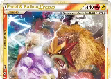 Entei & Raikou Legend (top) (90/95), Unleashed — Pokémon card price