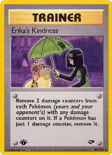 Erika's Kindness (103/132) — card price