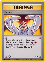 Fervor (124/132) — card price