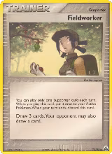 Fieldworker (73/92) — card price
