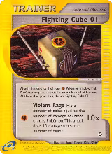 Fighting Cube 01 (121/147) — card price