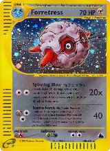 Forretress (H8) (H08/H32) — card price