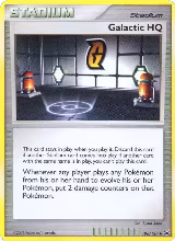 Galactic HQ (106/127) — card price
