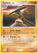 Gallade (002/017) — card price