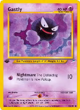 Gastly (065/105) — card price