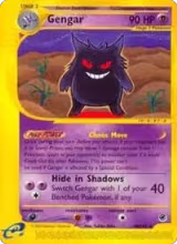 Gengar (48) (048/165), Expedition — Pokémon card price