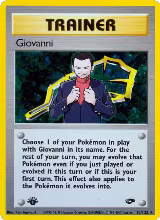 Giovanni (18) (018/132) — card price