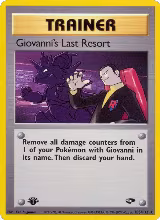 Giovanni's Last Resort (105/132) — card price