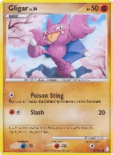 Gligar (95) (95/146) — card price