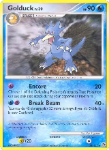 Golduck (28/132) — card price