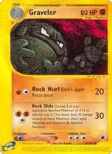 Graveler (079/165) — card price