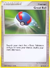 Great Ball (85/100) — card price
