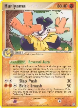 Hariyama (44/113) — card price