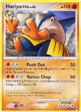 Hariyama (20/99) — card price