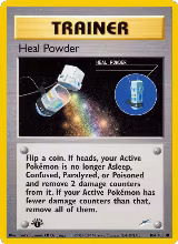 Heal Powder (104/105) — card price