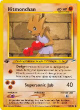 Hitmonchan (069/105) — card price