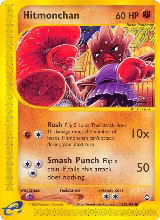 Hitmonchan (081/147) — card price